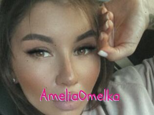 AmeliaOmelka