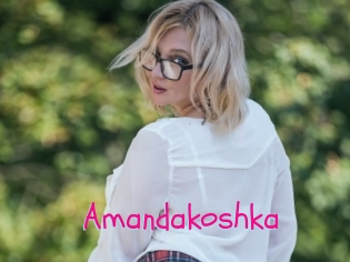 Amandakoshka