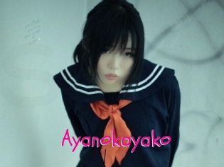 Ayanokayako