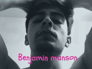 Benjamin_manson