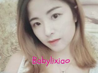 Babylixiao