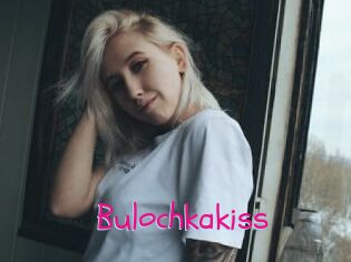 Bulochkakiss