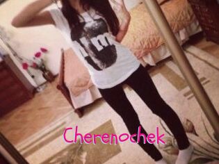 Cherenochek