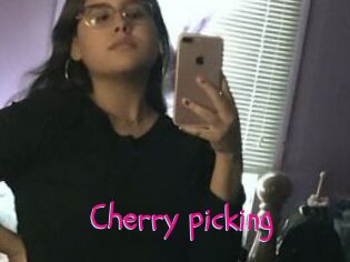 Cherry_picking