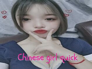 Chinese_girl_quick