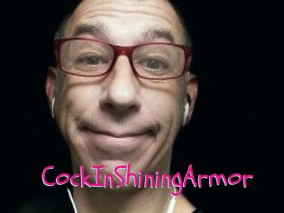 CockInShiningArmor