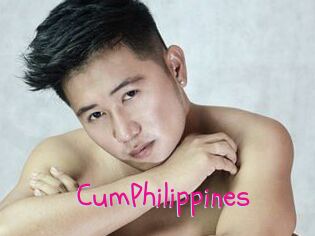 CumPhilippines