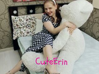 CuteErin Spanking Sarah