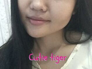 Cutie_tiger