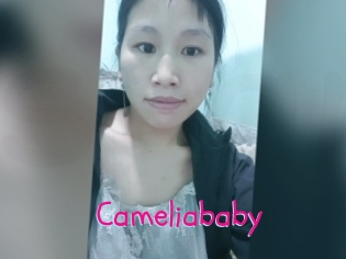 Cameliababy