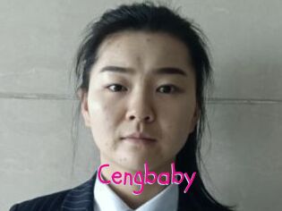 Cengbaby