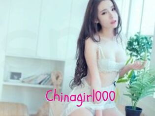 Chinagirl000