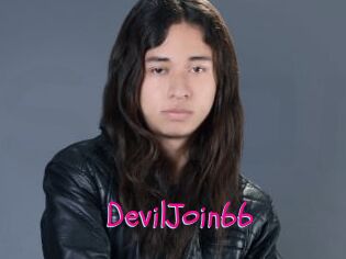 DevilJoin66 Spanking Sarah