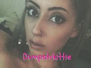 dvmpstrkittie Spanking Sarah