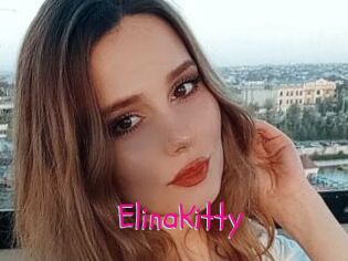 ElinaKitty