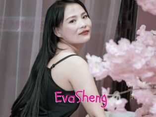 EvaSheng Spanking Sarah