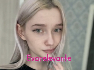 Evarelevante