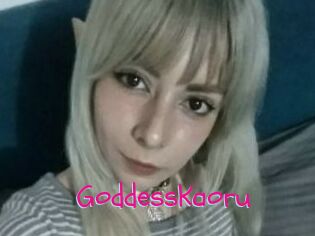 GoddessKaoru