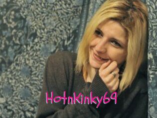 HotnKinky69 Spanking Sarah