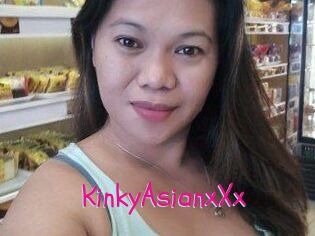 KinkyAsianxXx