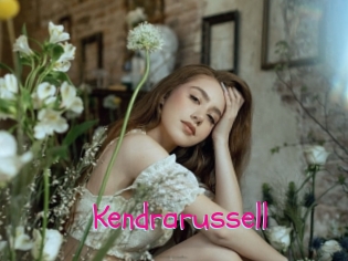 Kendrarussell