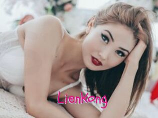 LienKong Spanking Sarah