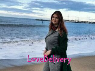 LoveDelivery Spanking Sarah