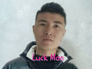 Luck_Man