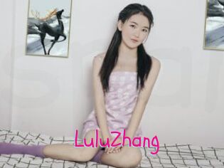 LuluZhang