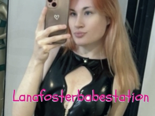 Lanafosterbabestation