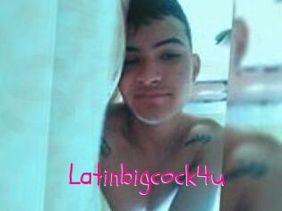 latinbigcock4u Spanking Sarah