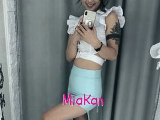 MiaKan Spanking Sarah