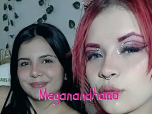 Meganandhana
