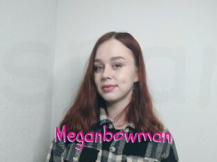 Meganbowman