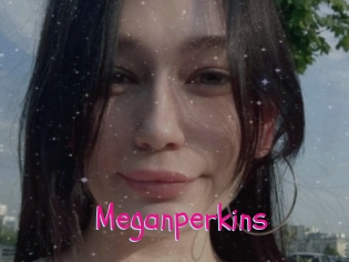 meganperkins Spanking Sarah
