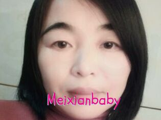 Meixianbaby