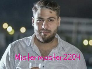mistermaster2204 Spanking Sarah