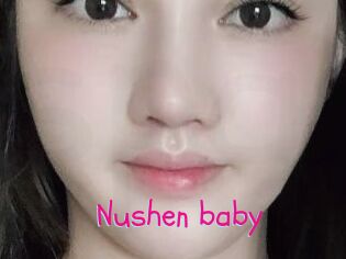 Nushen_baby