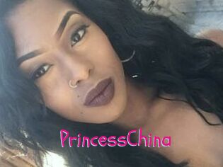 Princess_China