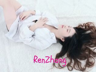 RenZhang Spanking Sarah