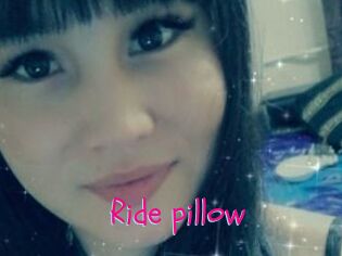 Ride_pillow