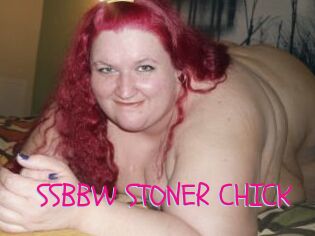 SSBBW_STONER_CHICK