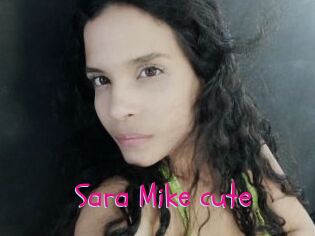 Sara_Mike_cute