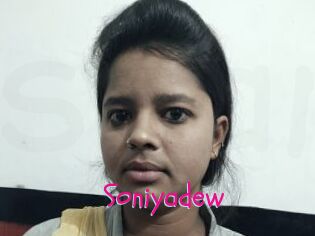 Soniyadew