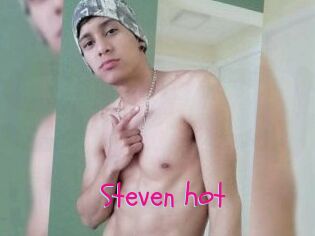 Steven_hot