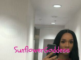 SunflowerGoddess