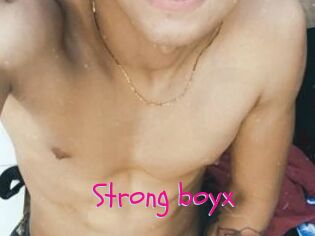 Strong_boyx