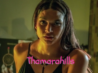 Thamarahills