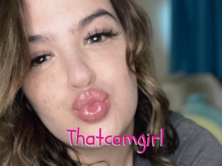 thatcamgirl Spanking Sarah