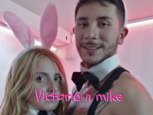 Victoria_n_mike